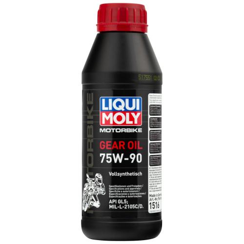 7589 LiquiMoly Синт. тр.масло д/мотоц. Motorbike Gear Oil 75W-90 GL-5 (0,5л) - 0,5 л
