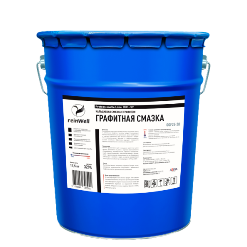 Многоцелевая литиевая смазка RW-26 - 18 кг