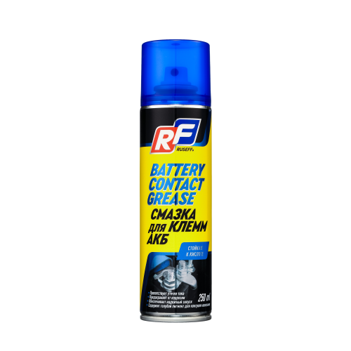 16524N RUSEFF Смазка для клемм АКБ 250 мл (аэрозоль/баллон 335 мл) - 0,25 л