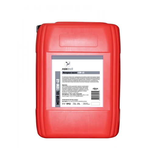 Моторное масло 10W-40 E4/E7 - 20 л