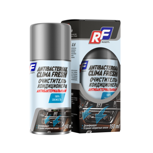 18496N RUSEFF Очиститель кондиционера 150 мл (аэрозоль/баллон 210 мл) - 0,15 л