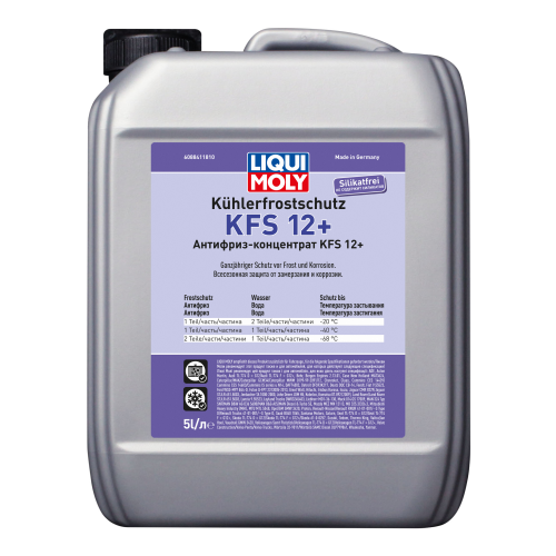 8841 LiquiMoly Антифриз-конц. Kuhlerfrostschutz KFS 12+ (5л) - 5 л