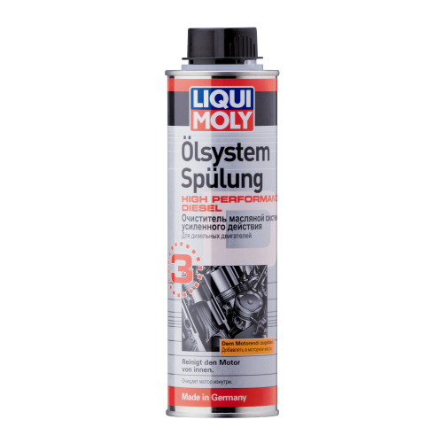 7593 LiquiMoly Очист.масл.сист.усил.действия д/диз.двиг. Oilsystem Spulung H.Performance Diesel (0,3л) - 0,3 л